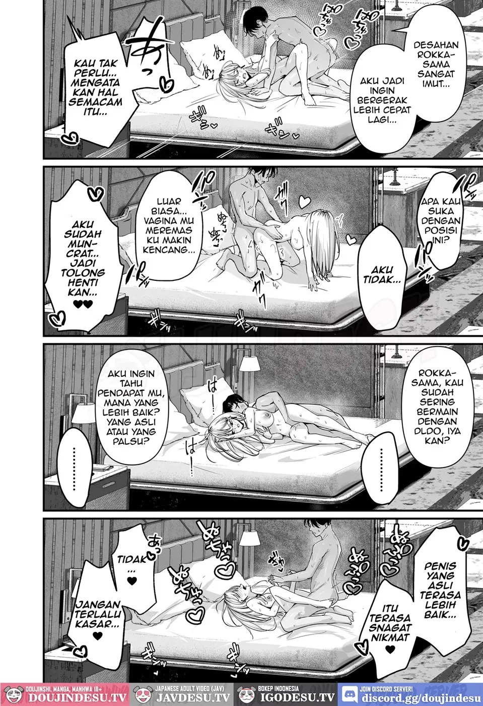 Mattaku Icha Love suru Ki no Nai Kyonyuu Reijou Gal ni Niku Dildo Atsukai Sareteiru Ore no Hanashi: Chapter chapter-1 - Page 23