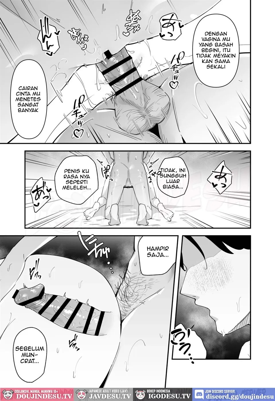 Mattaku Icha Love suru Ki no Nai Kyonyuu Reijou Gal ni Niku Dildo Atsukai Sareteiru Ore no Hanashi: Chapter chapter-1 - Page 31