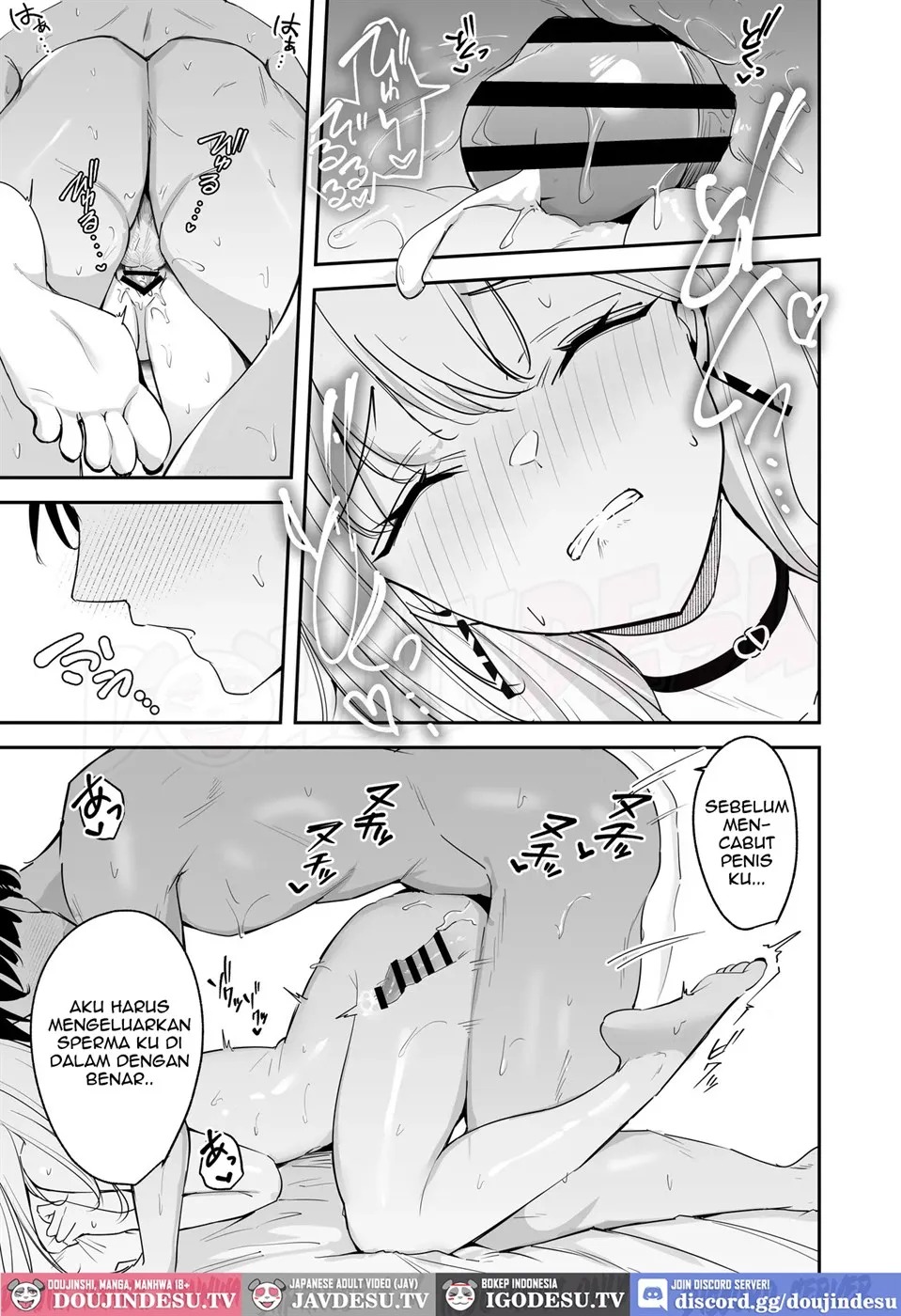 Mattaku Icha Love suru Ki no Nai Kyonyuu Reijou Gal ni Niku Dildo Atsukai Sareteiru Ore no Hanashi: Chapter chapter-1 - Page 35