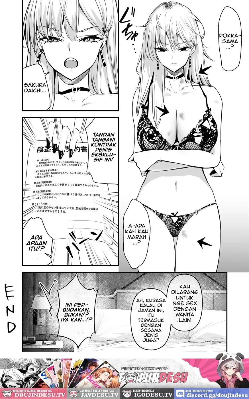 Mattaku Icha Love suru Ki no Nai Kyonyuu Reijou Gal ni Niku Dildo Atsukai Sareteiru Ore no Hanashi: Chapter chapter-1 - Page 38
