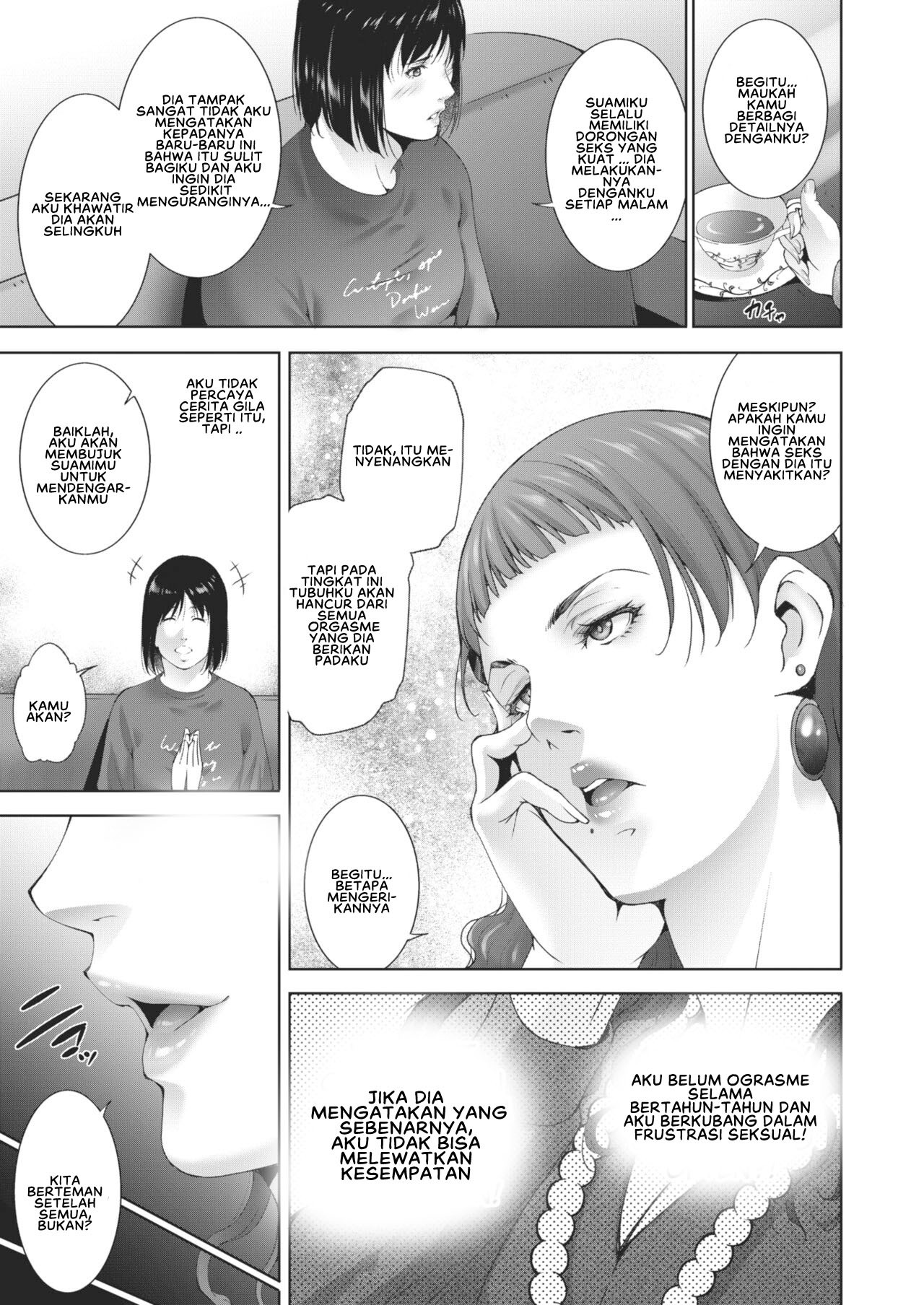 Mauntingu Asserting Dominance: Chapter chapter-1 - Page 5