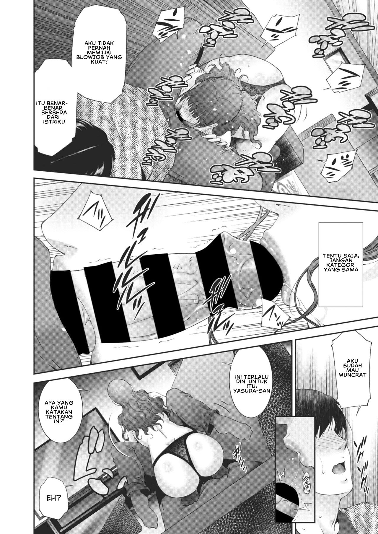 Mauntingu Asserting Dominance: Chapter chapter-1 - Page 10