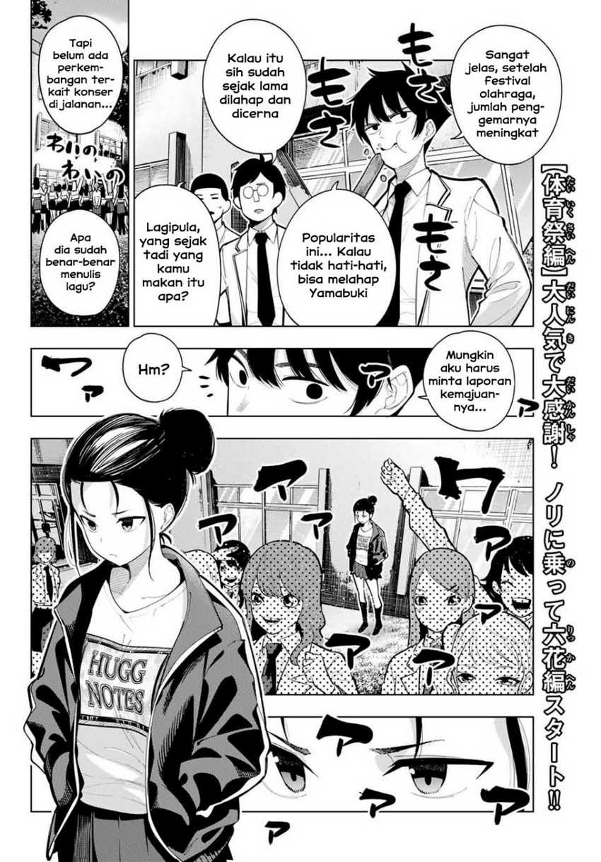 Mayonaka Heart Tune (Tune In to the Midnight Heart): Chapter chapter-17 - Page 2
