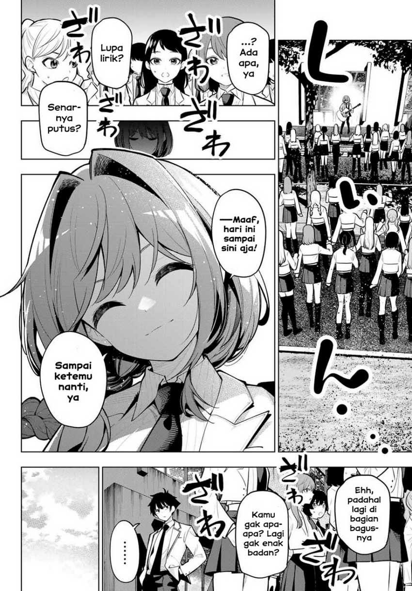 Mayonaka Heart Tune (Tune In to the Midnight Heart): Chapter chapter-17 - Page 4