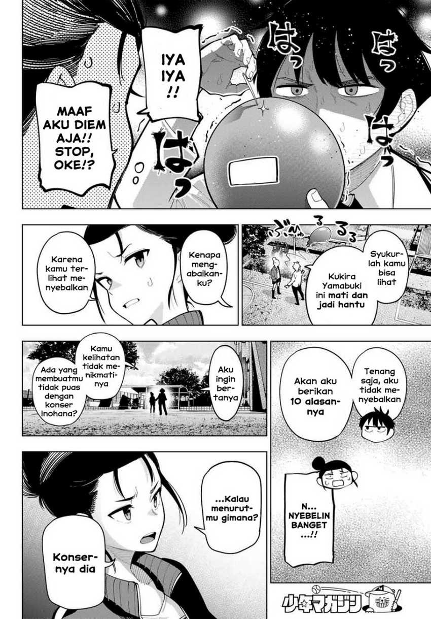 Mayonaka Heart Tune (Tune In to the Midnight Heart): Chapter chapter-17 - Page 6