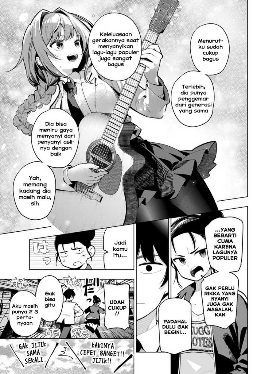 Mayonaka Heart Tune (Tune In to the Midnight Heart): Chapter chapter-17 - Page 7