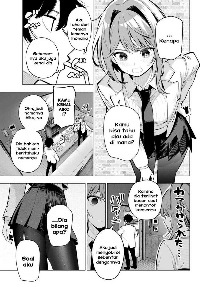 Mayonaka Heart Tune (Tune In to the Midnight Heart): Chapter chapter-17 - Page 11