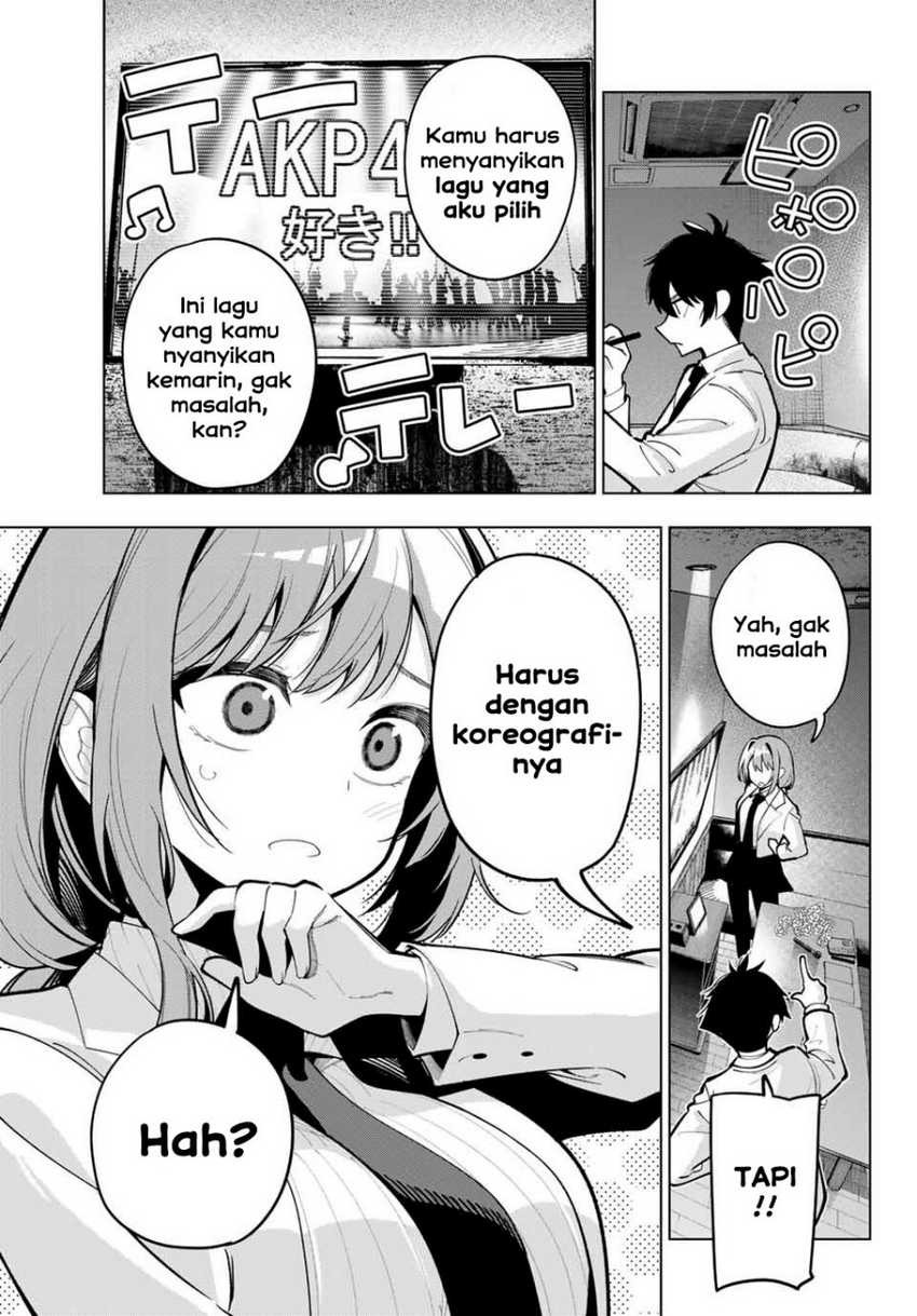 Mayonaka Heart Tune (Tune In to the Midnight Heart): Chapter chapter-17 - Page 15