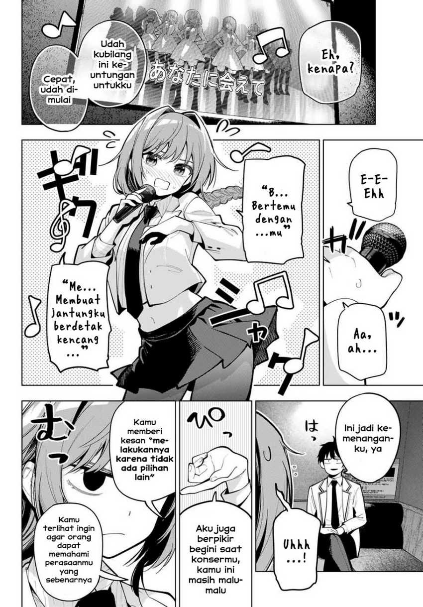Mayonaka Heart Tune (Tune In to the Midnight Heart): Chapter chapter-17 - Page 16