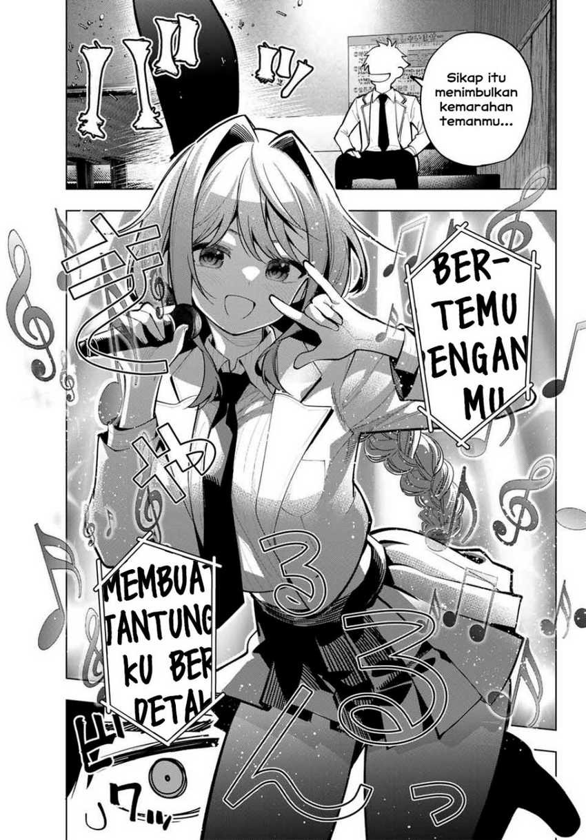 Mayonaka Heart Tune (Tune In to the Midnight Heart): Chapter chapter-17 - Page 17