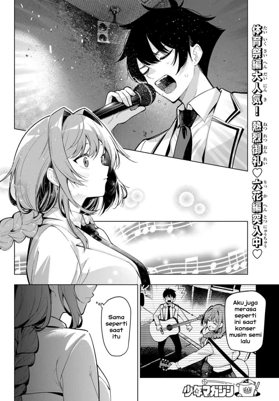 Mayonaka Heart Tune (Tune In to the Midnight Heart): Chapter chapter-18 - Page 2