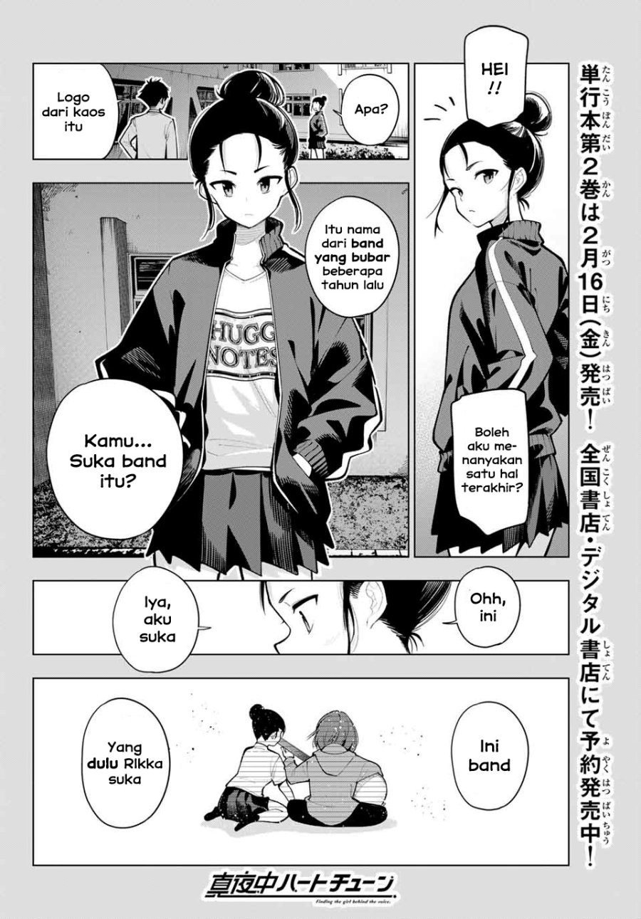 Mayonaka Heart Tune (Tune In to the Midnight Heart): Chapter chapter-18 - Page 4