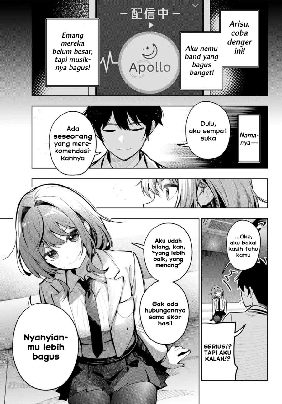 Mayonaka Heart Tune (Tune In to the Midnight Heart): Chapter chapter-18 - Page 5