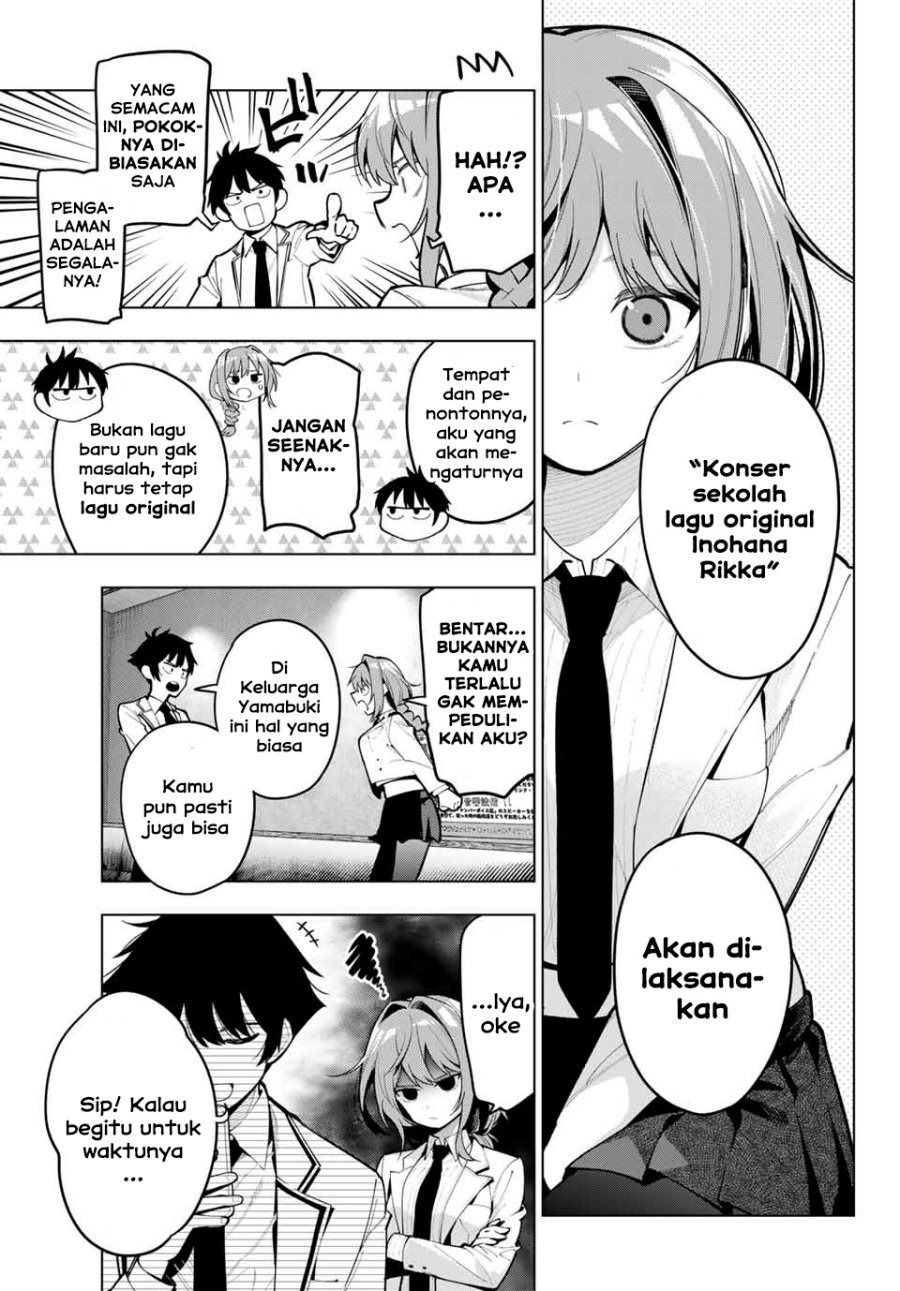 Mayonaka Heart Tune (Tune In to the Midnight Heart): Chapter chapter-18 - Page 9