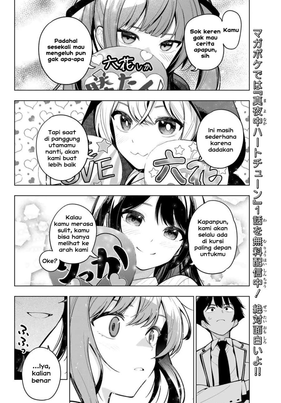 Mayonaka Heart Tune (Tune In to the Midnight Heart): Chapter chapter-18 - Page 18