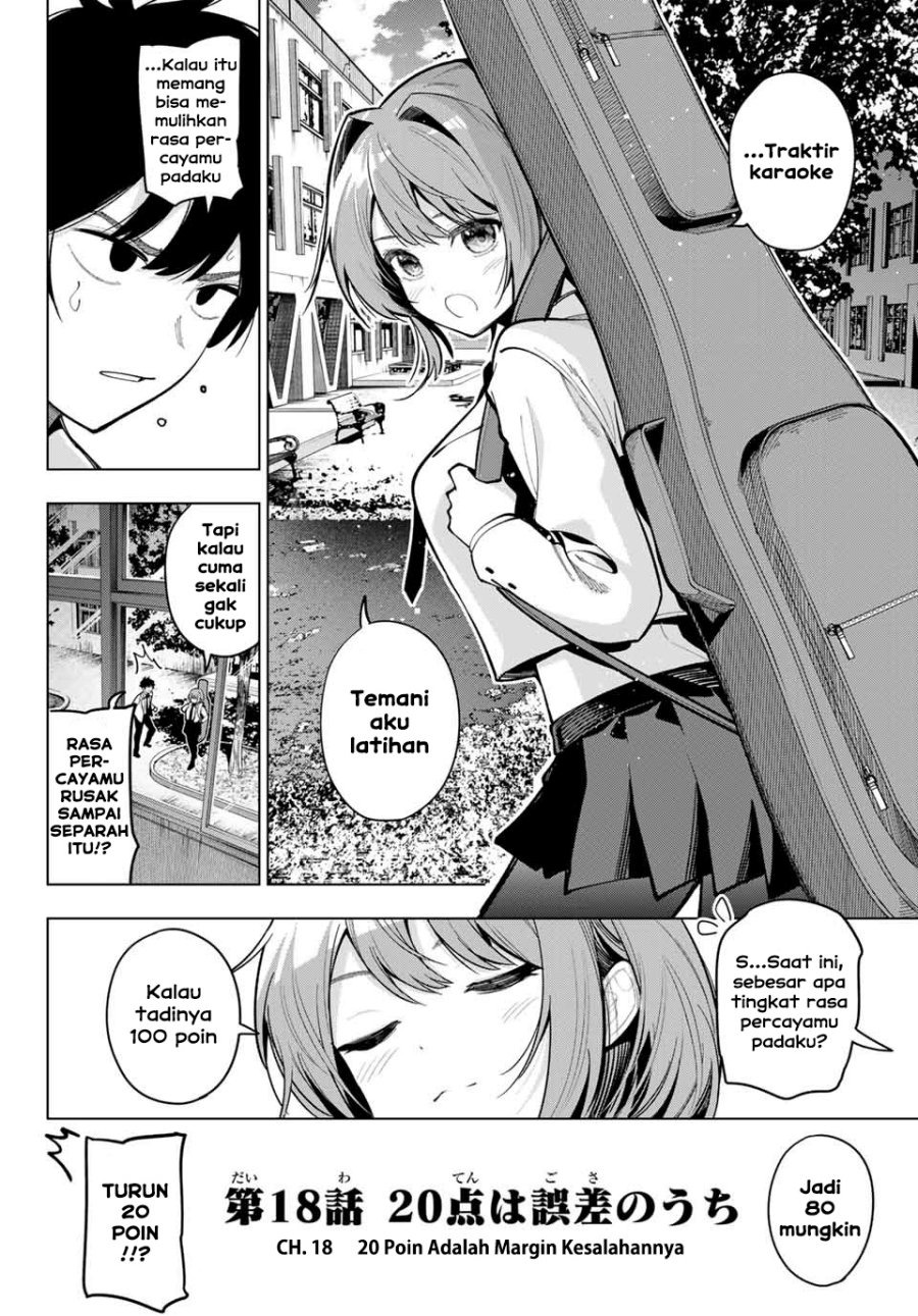 Mayonaka Heart Tune (Tune In to the Midnight Heart): Chapter chapter-18 - Page 20