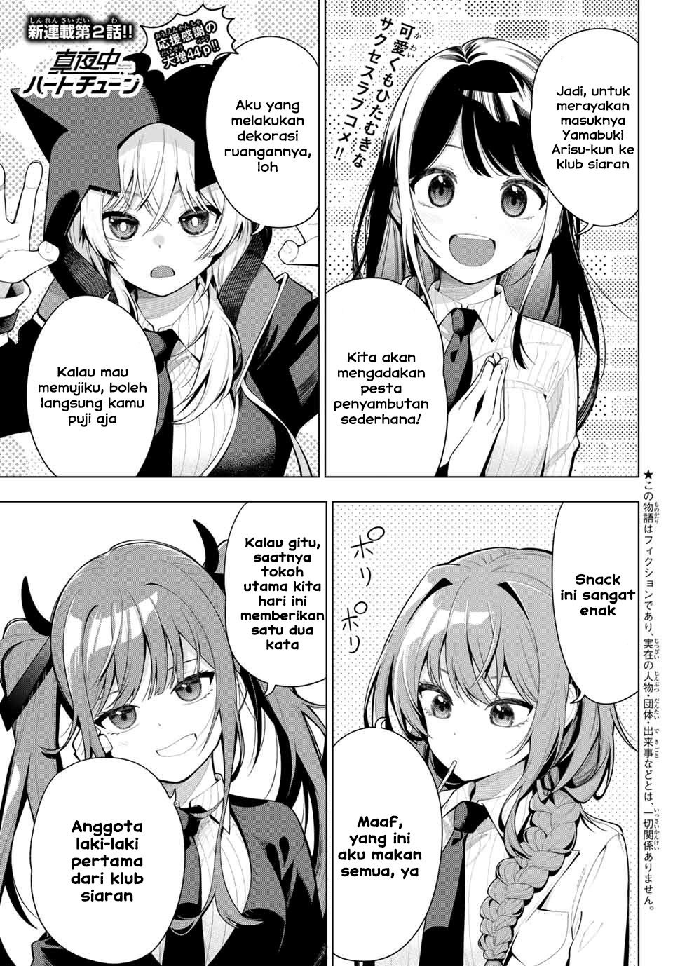 Mayonaka Heart Tune (Tune In to the Midnight Heart): Chapter chapter-2 - Page 1