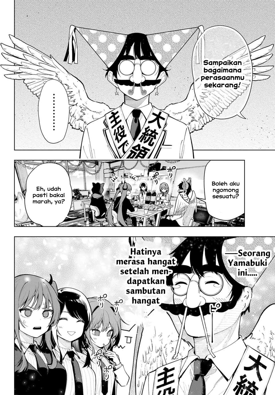 Mayonaka Heart Tune (Tune In to the Midnight Heart): Chapter chapter-2 - Page 2