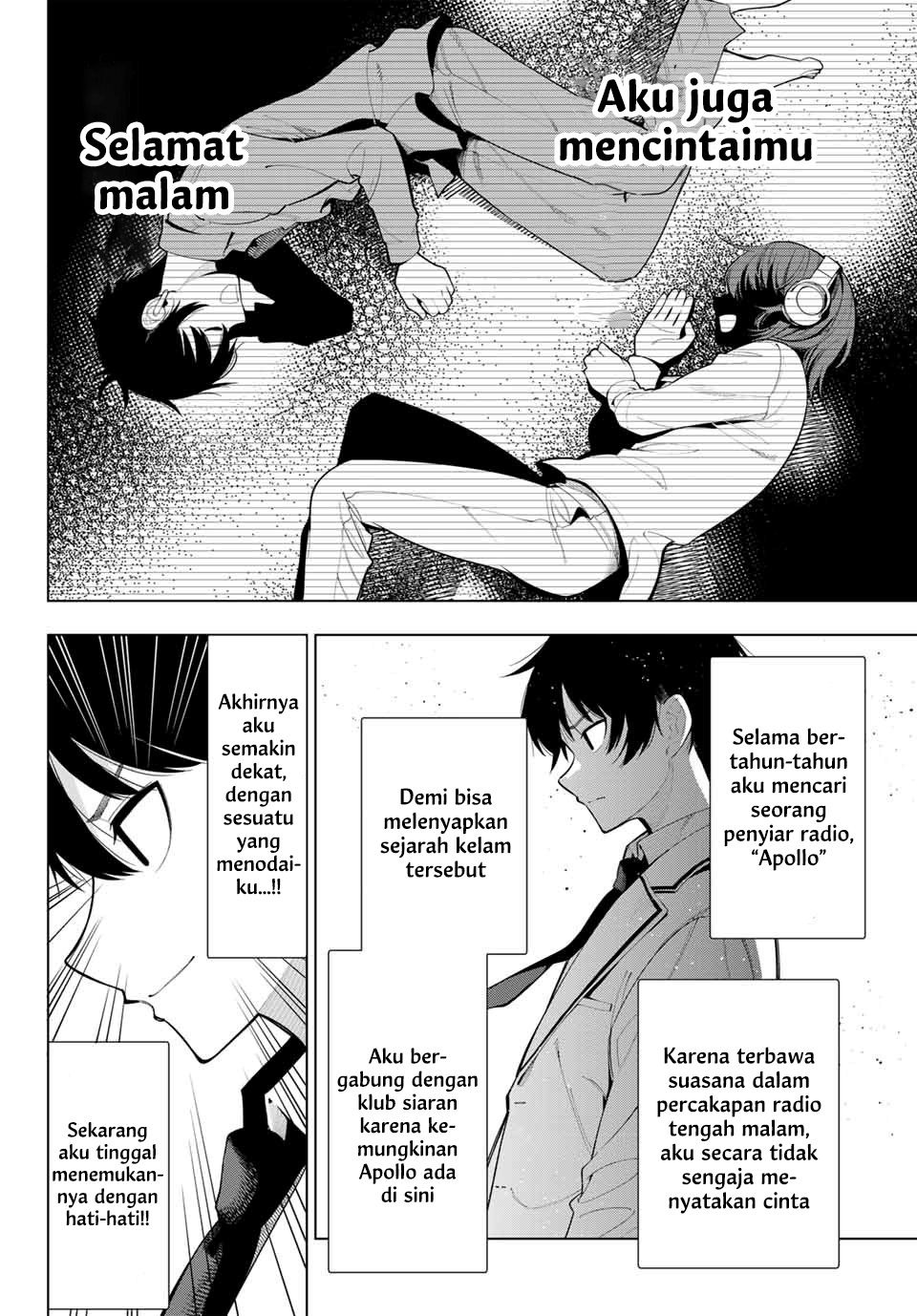 Mayonaka Heart Tune (Tune In to the Midnight Heart): Chapter chapter-2 - Page 4