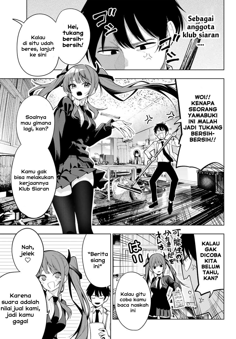 Mayonaka Heart Tune (Tune In to the Midnight Heart): Chapter chapter-2 - Page 5