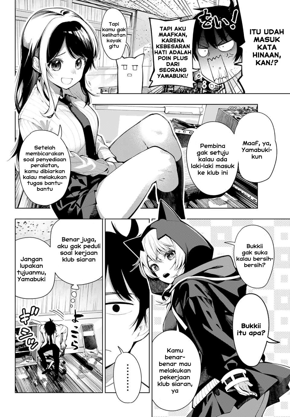 Mayonaka Heart Tune (Tune In to the Midnight Heart): Chapter chapter-2 - Page 6