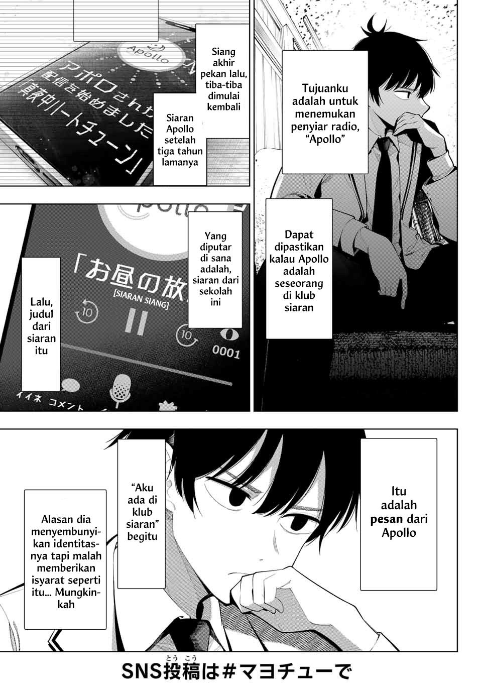 Mayonaka Heart Tune (Tune In to the Midnight Heart): Chapter chapter-2 - Page 7