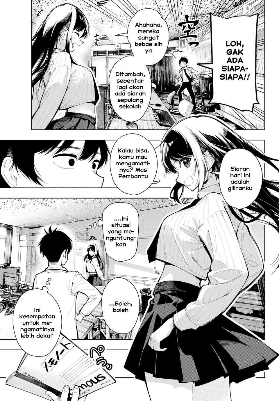 Mayonaka Heart Tune (Tune In to the Midnight Heart): Chapter chapter-2 - Page 9
