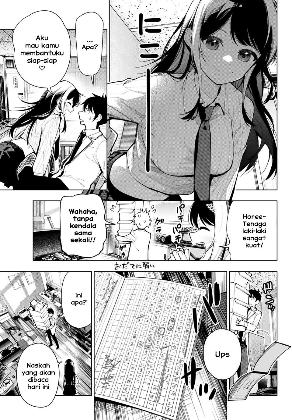 Mayonaka Heart Tune (Tune In to the Midnight Heart): Chapter chapter-2 - Page 11