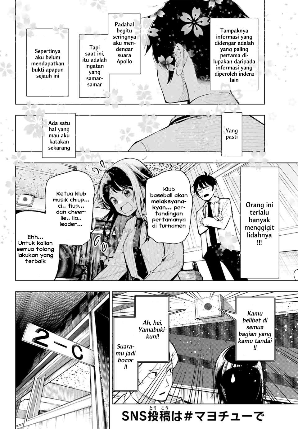 Mayonaka Heart Tune (Tune In to the Midnight Heart): Chapter chapter-2 - Page 16