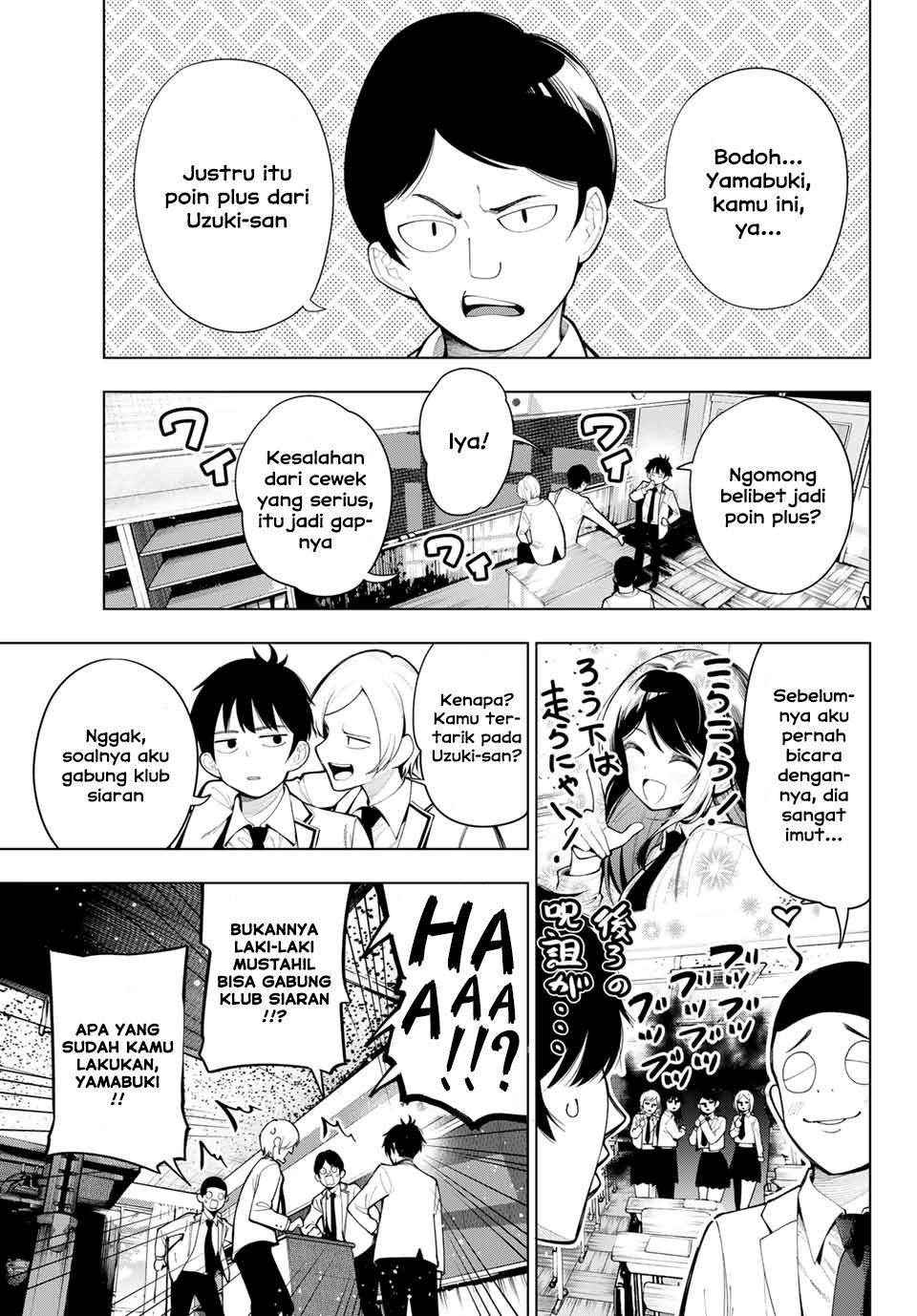 Mayonaka Heart Tune (Tune In to the Midnight Heart): Chapter chapter-2 - Page 17