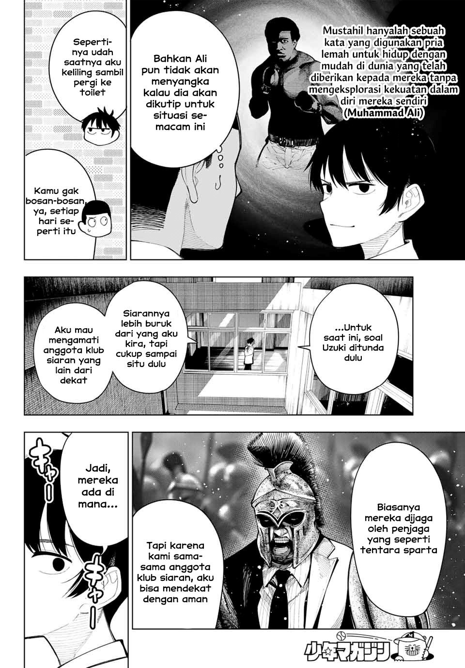 Mayonaka Heart Tune (Tune In to the Midnight Heart): Chapter chapter-2 - Page 18