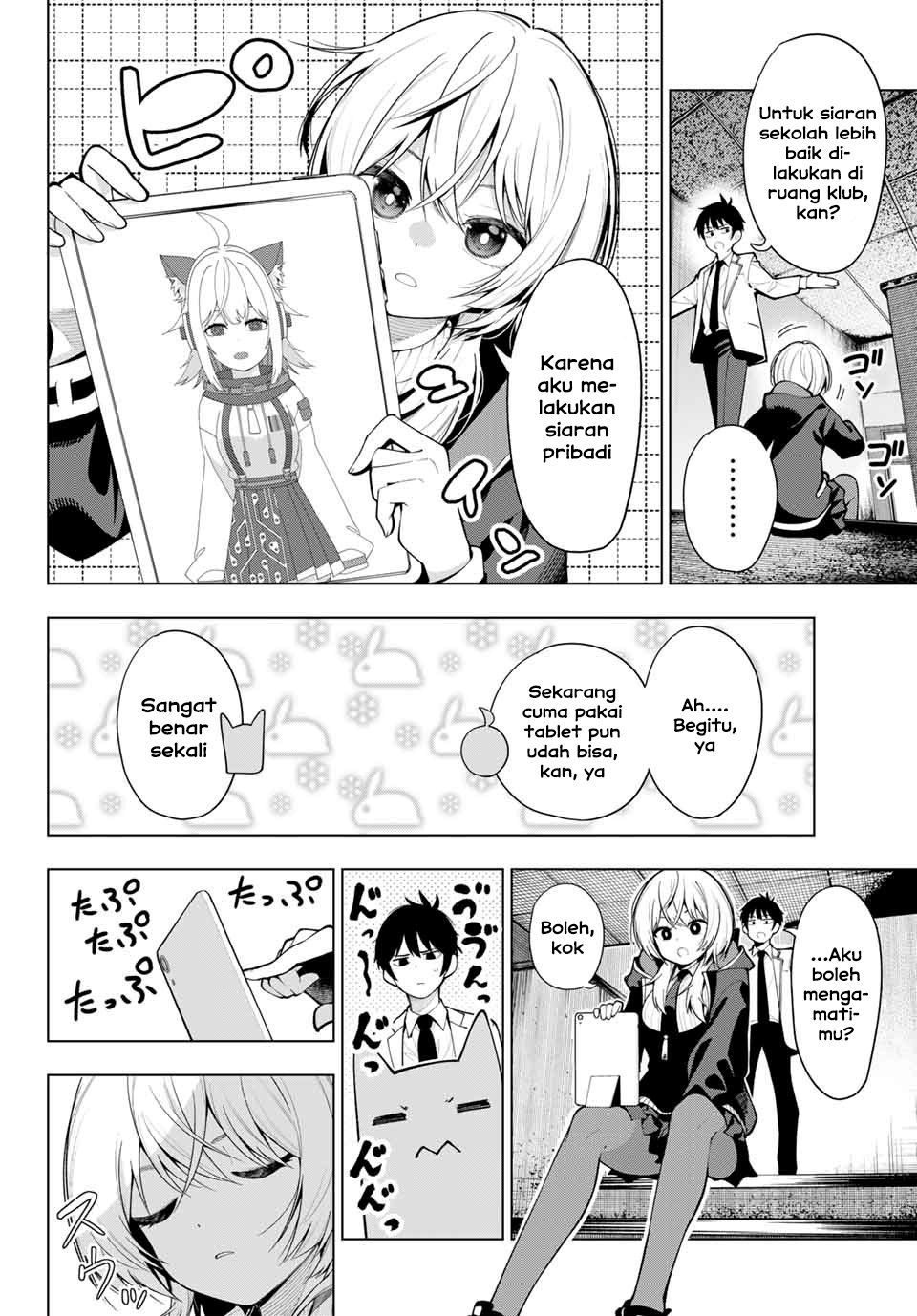 Mayonaka Heart Tune (Tune In to the Midnight Heart): Chapter chapter-2 - Page 26