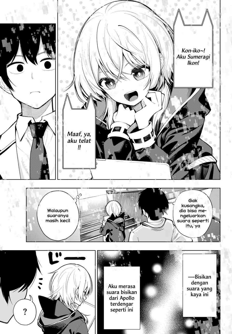 Mayonaka Heart Tune (Tune In to the Midnight Heart): Chapter chapter-2 - Page 27