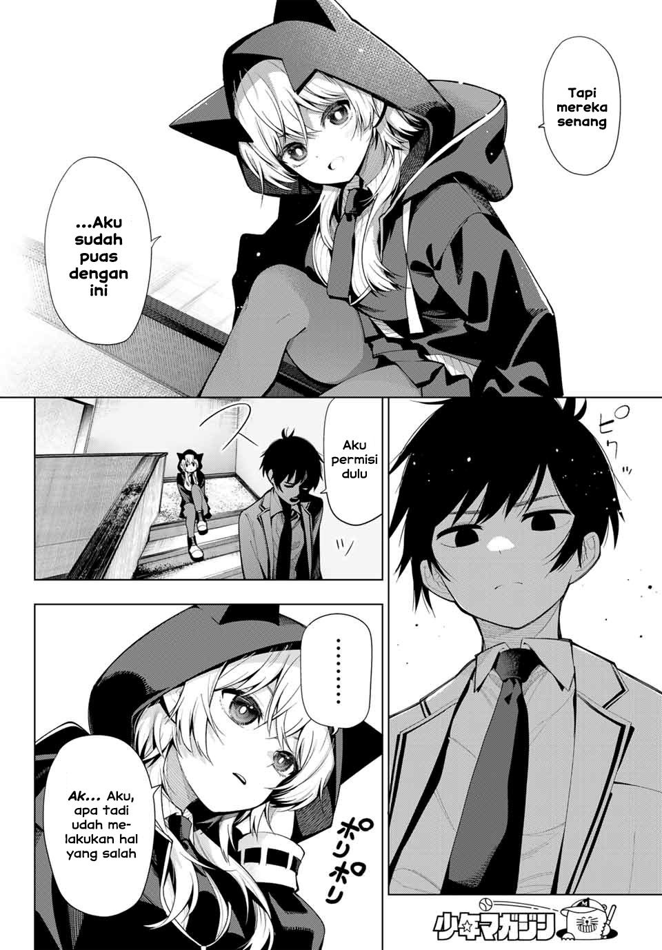 Mayonaka Heart Tune (Tune In to the Midnight Heart): Chapter chapter-2 - Page 30