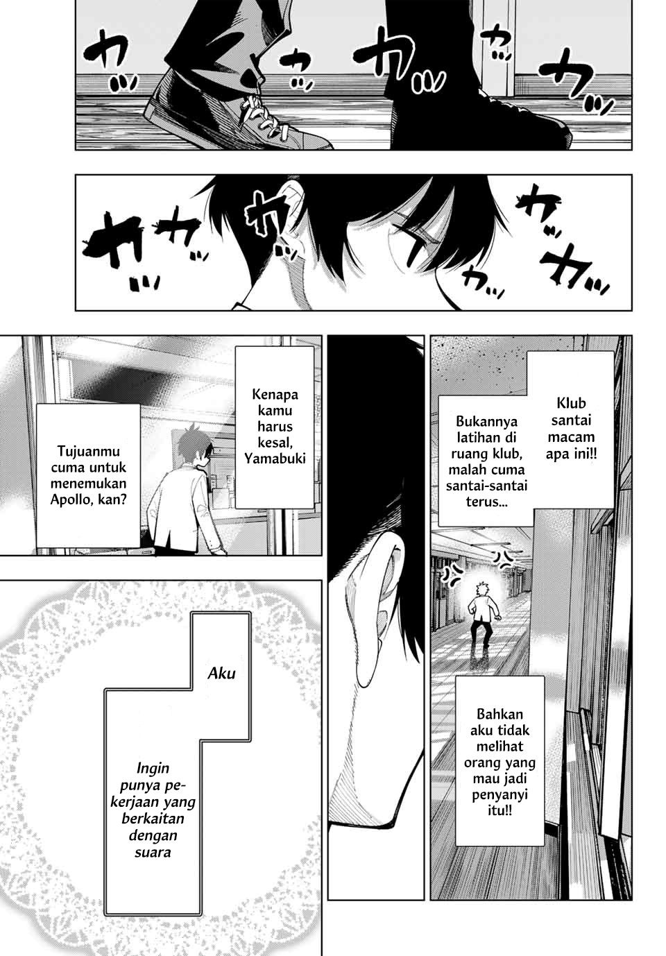Mayonaka Heart Tune (Tune In to the Midnight Heart): Chapter chapter-2 - Page 31
