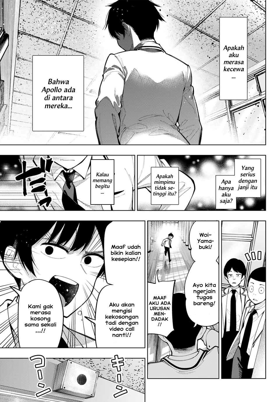Mayonaka Heart Tune (Tune In to the Midnight Heart): Chapter chapter-2 - Page 33