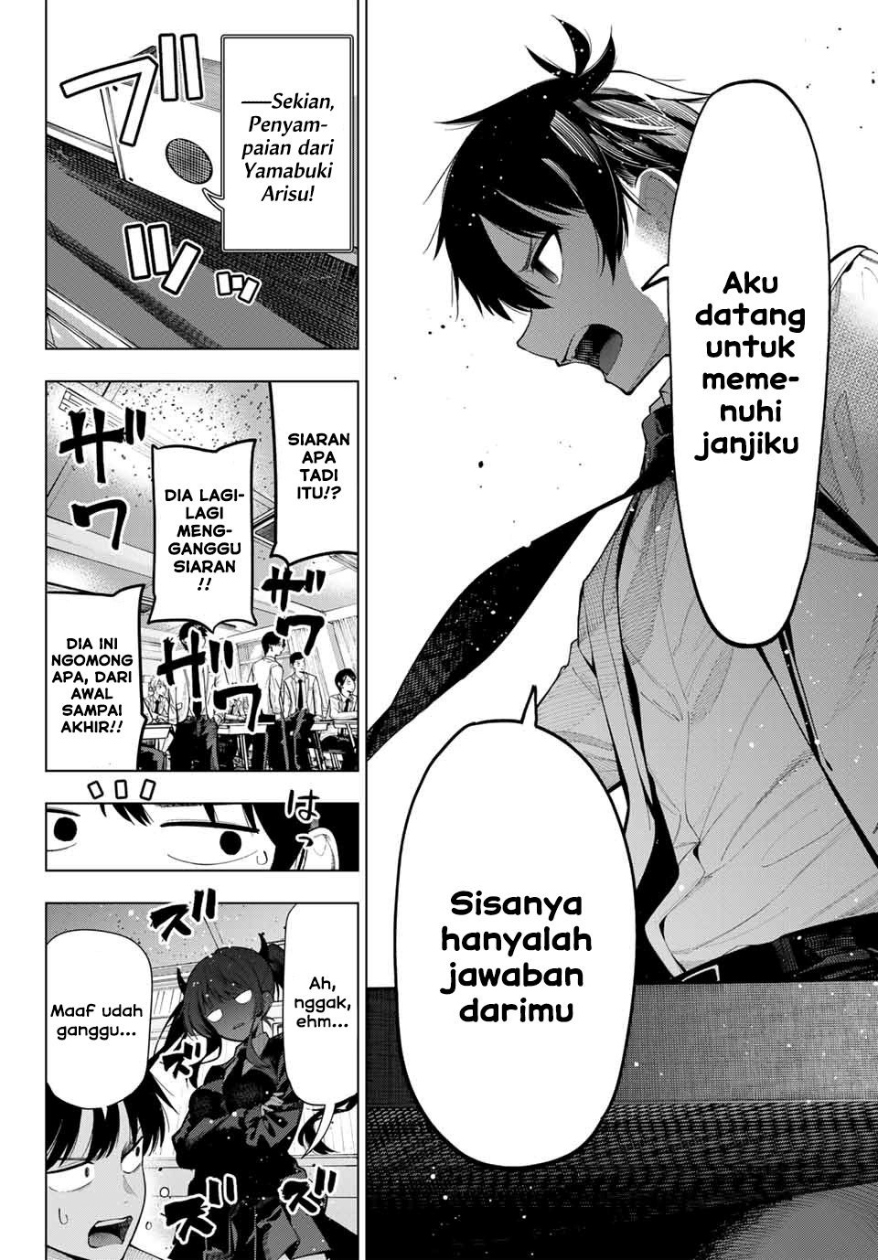 Mayonaka Heart Tune (Tune In to the Midnight Heart): Chapter chapter-2 - Page 41