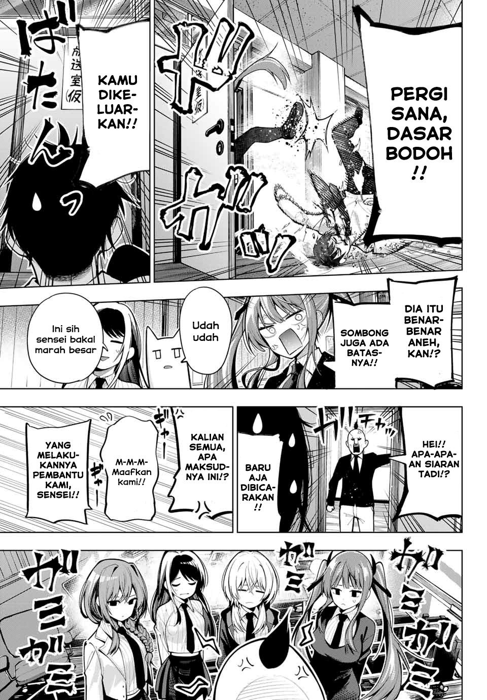 Mayonaka Heart Tune (Tune In to the Midnight Heart): Chapter chapter-2 - Page 42