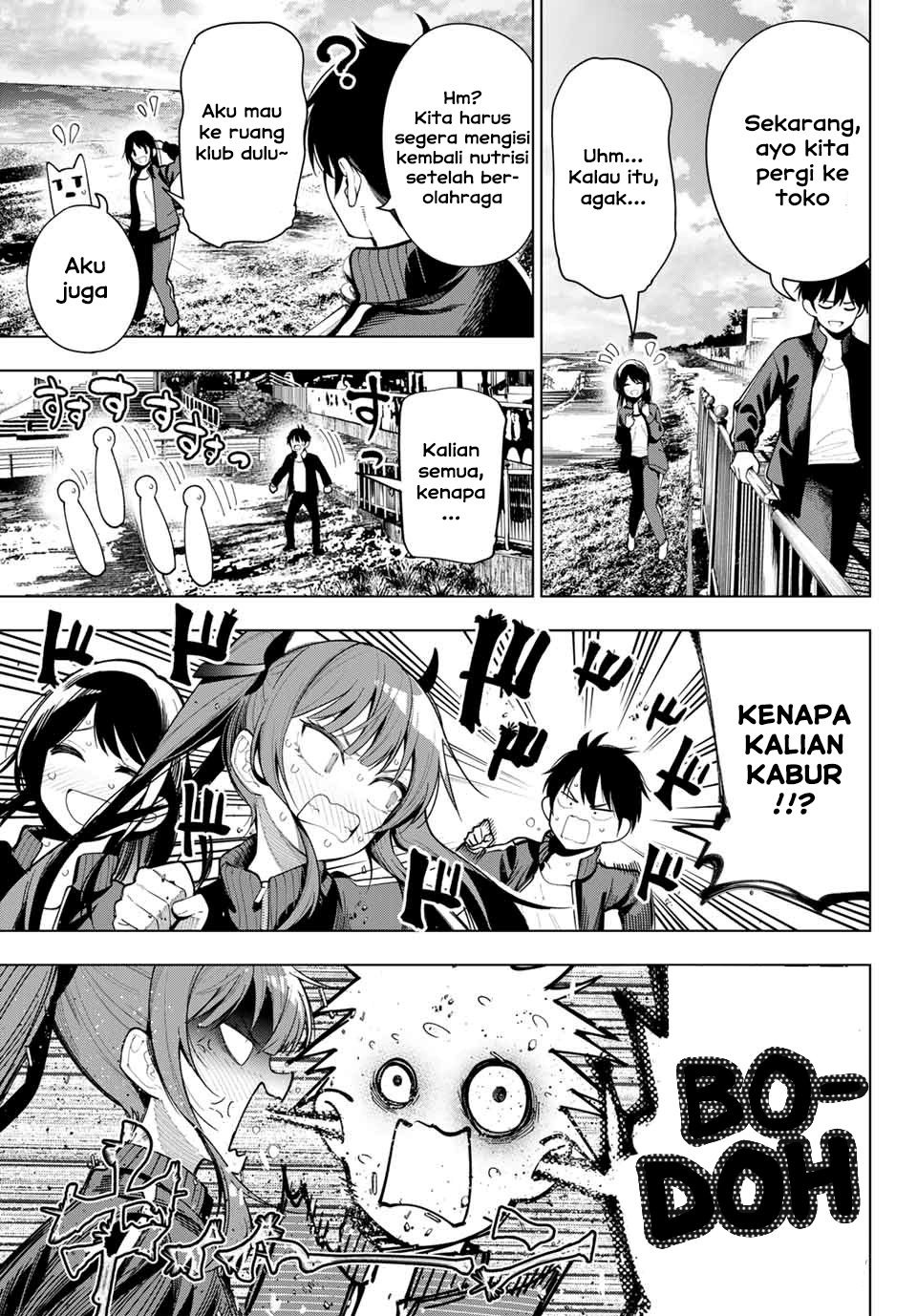 Mayonaka Heart Tune (Tune In to the Midnight Heart): Chapter chapter-3 - Page 6
