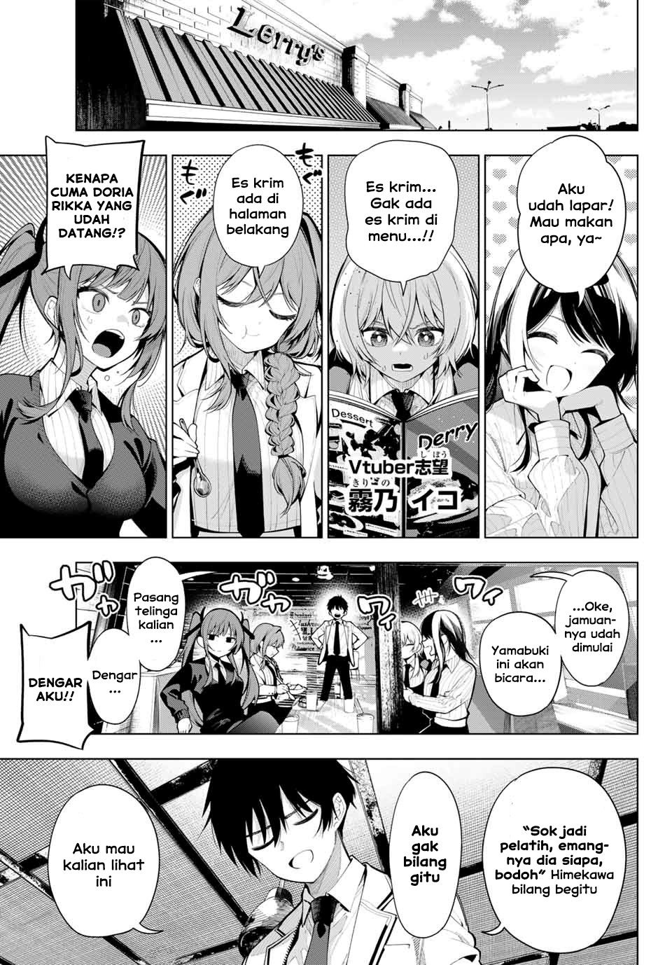 Mayonaka Heart Tune (Tune In to the Midnight Heart): Chapter chapter-3 - Page 8