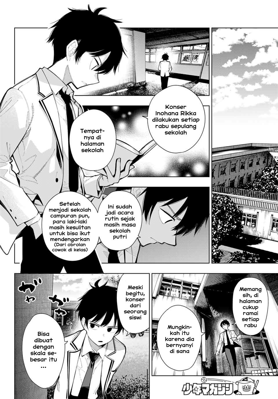 Mayonaka Heart Tune (Tune In to the Midnight Heart): Chapter chapter-3 - Page 17