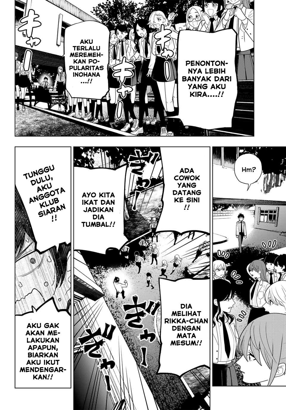 Mayonaka Heart Tune (Tune In to the Midnight Heart): Chapter chapter-3 - Page 19