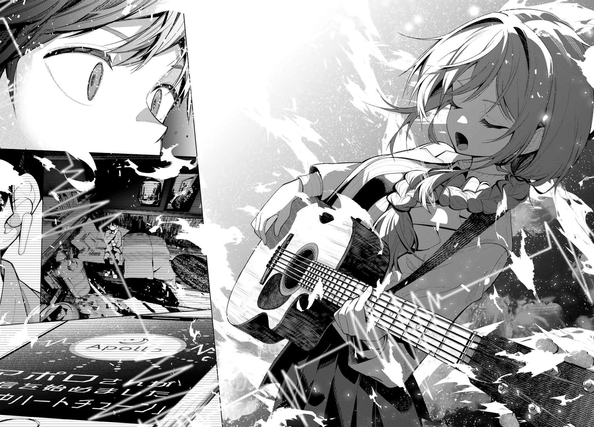 Mayonaka Heart Tune (Tune In to the Midnight Heart): Chapter chapter-3 - Page 21