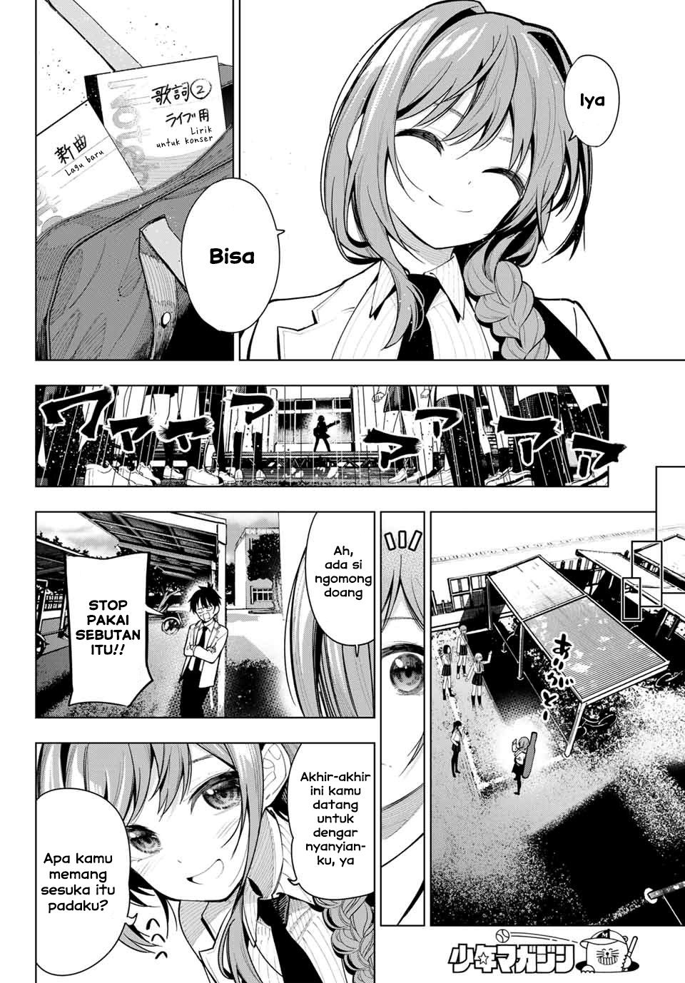 Mayonaka Heart Tune (Tune In to the Midnight Heart): Chapter chapter-3 - Page 26