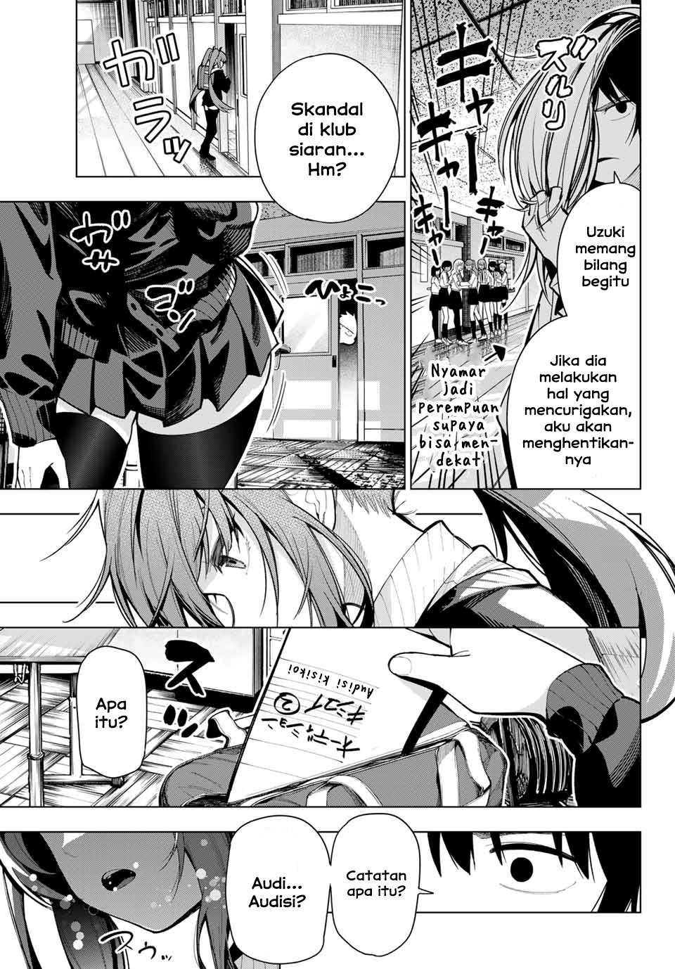 Mayonaka Heart Tune (Tune In to the Midnight Heart): Chapter chapter-4 - Page 5
