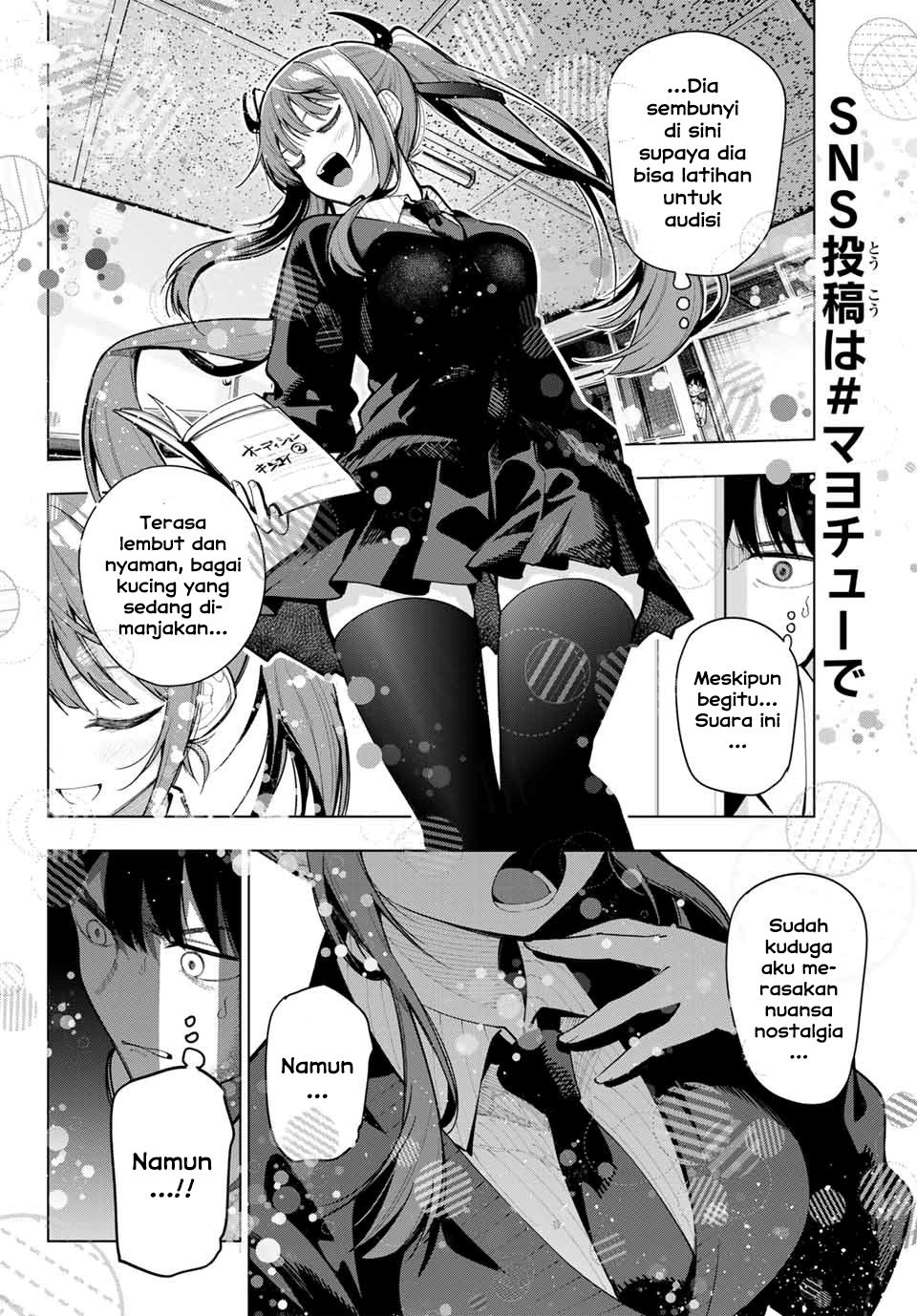 Mayonaka Heart Tune (Tune In to the Midnight Heart): Chapter chapter-4 - Page 7