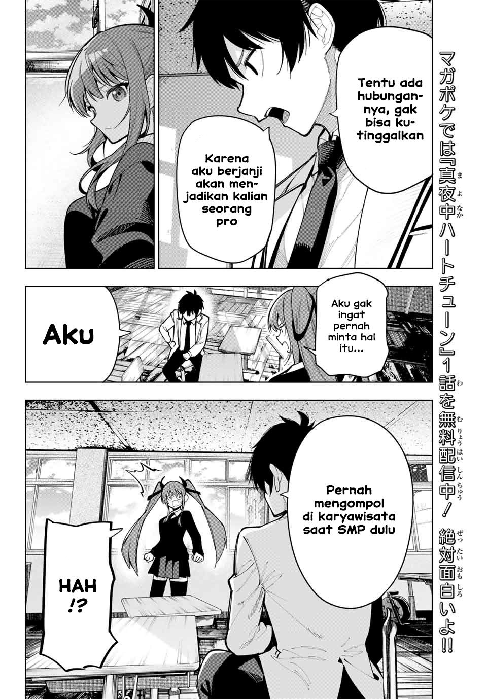 Mayonaka Heart Tune (Tune In to the Midnight Heart): Chapter chapter-4 - Page 11