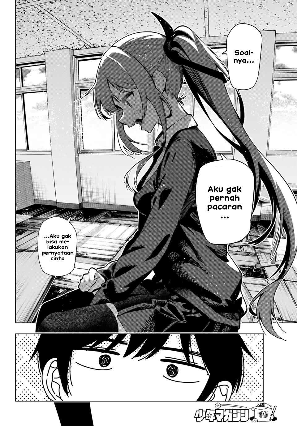 Mayonaka Heart Tune (Tune In to the Midnight Heart): Chapter chapter-4 - Page 13
