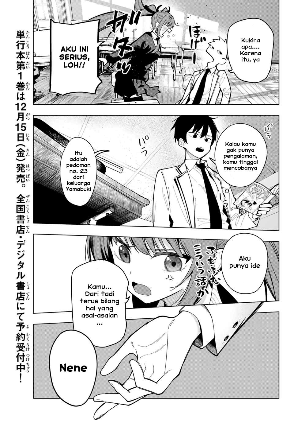 Mayonaka Heart Tune (Tune In to the Midnight Heart): Chapter chapter-4 - Page 14