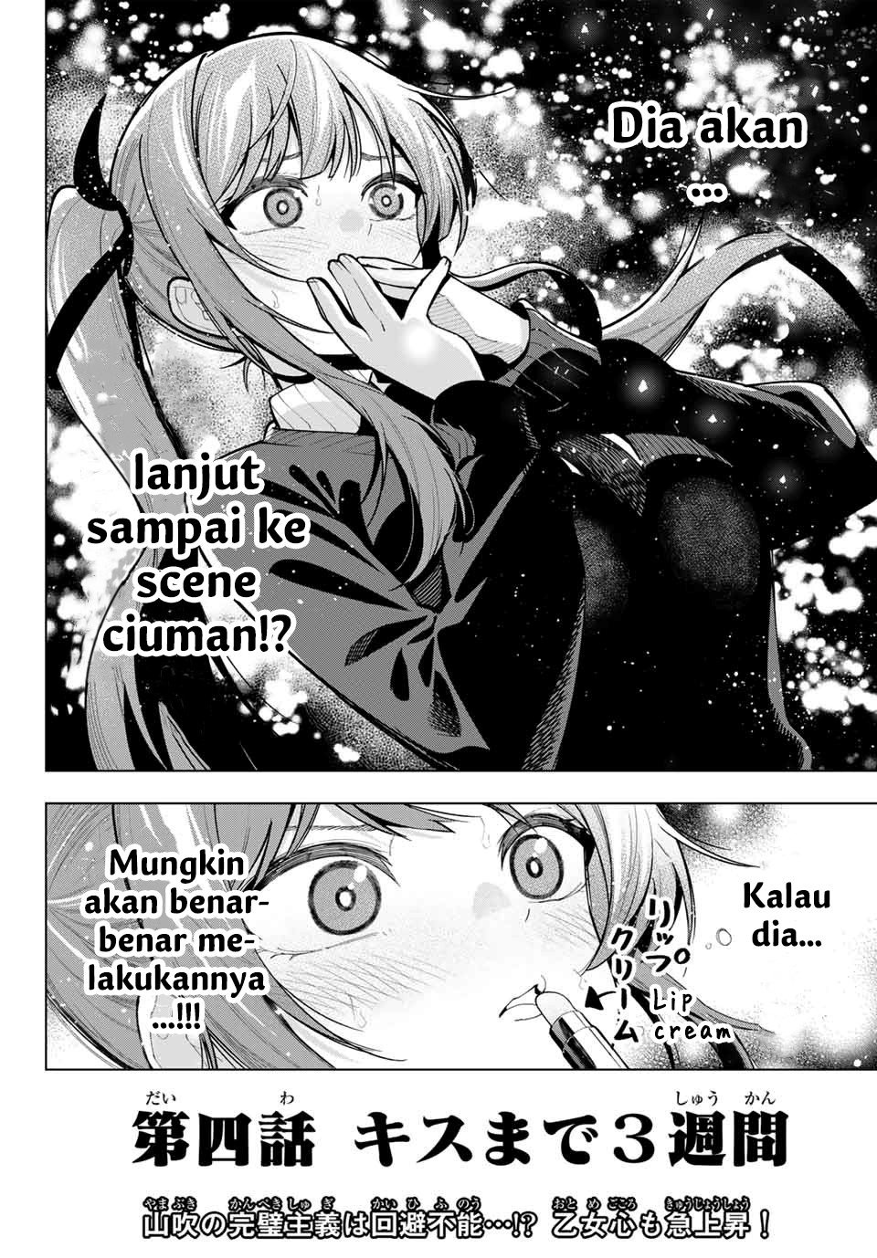 Mayonaka Heart Tune (Tune In to the Midnight Heart): Chapter chapter-4 - Page 21